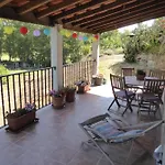 Quinta Do Cobral * Oliveira do Hospital