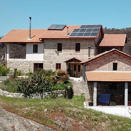 Quinta Do Cobral 펜션 올리베이라두오스피탈